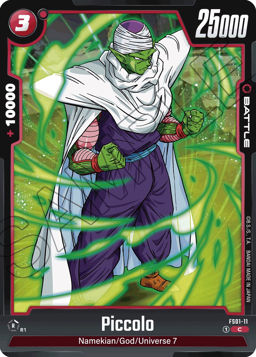 Piccolo [Starter Deck: Son Goku]