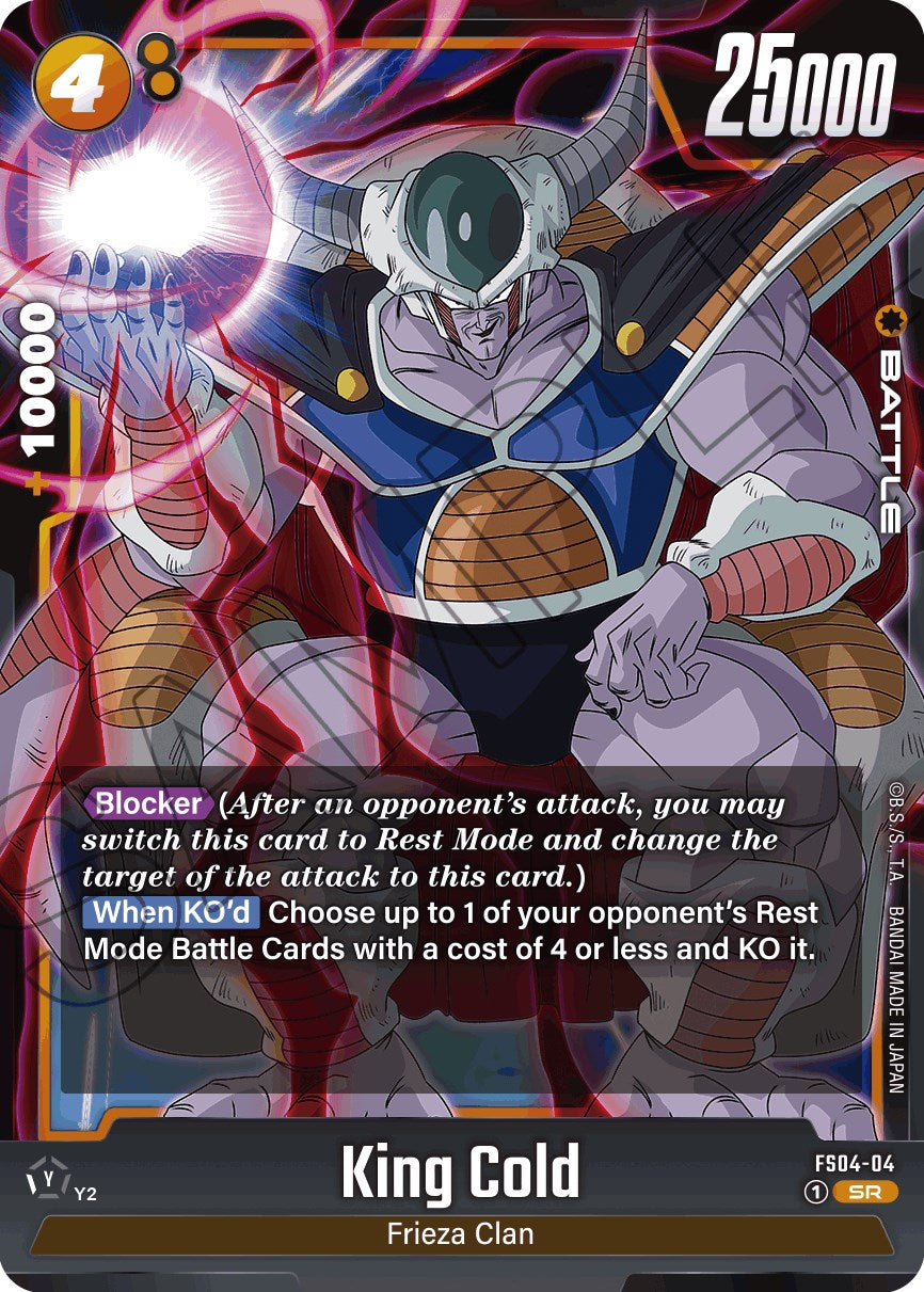 King Cold [Starter Deck: Frieza]