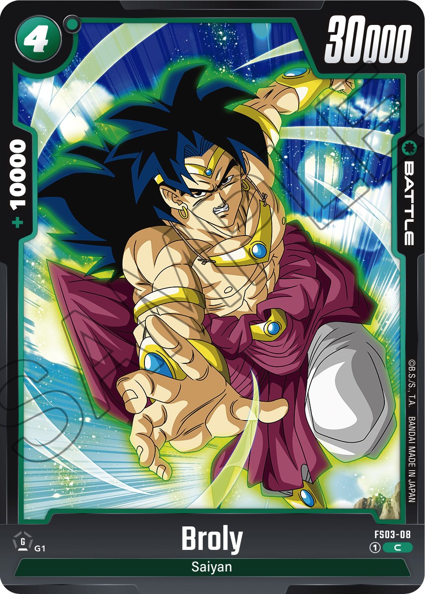 Broly (FS03-08) [Starter Deck: Broly]