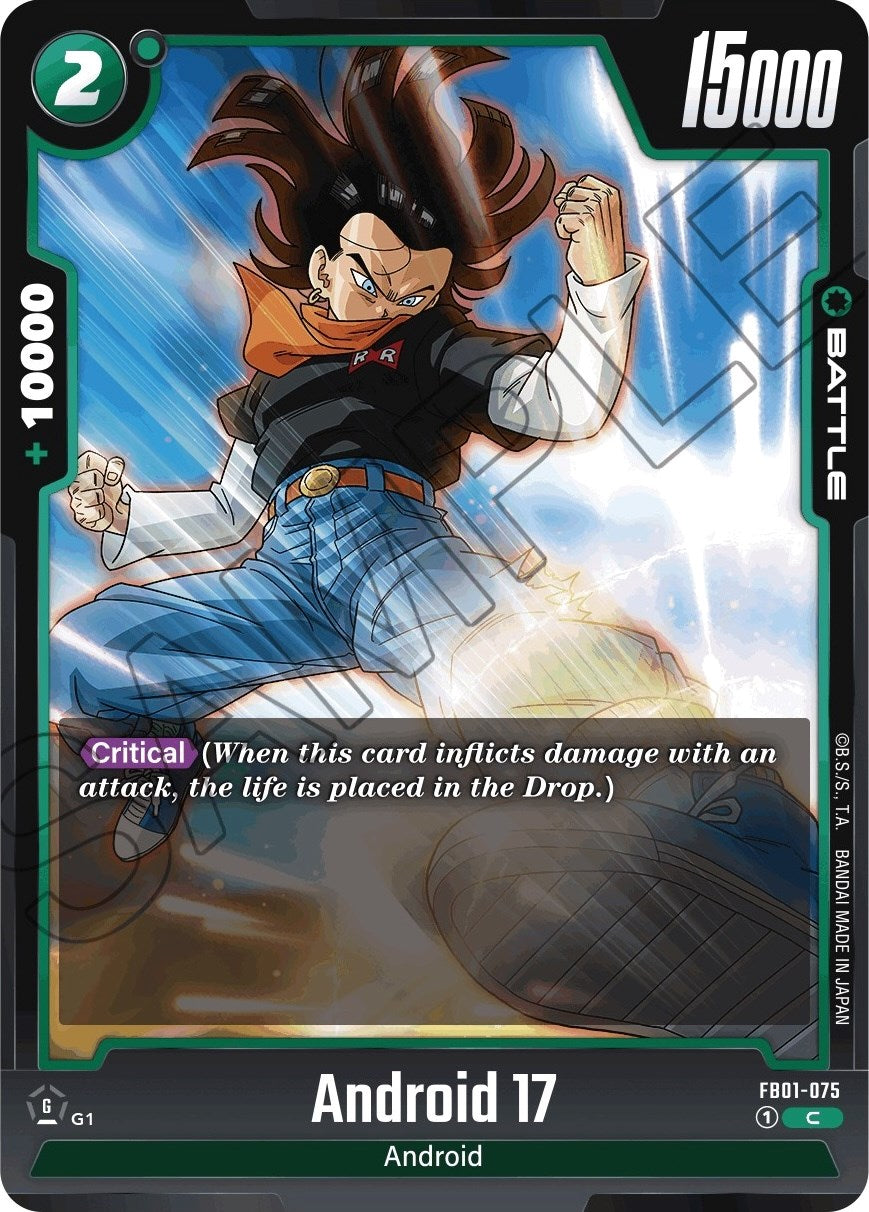 Android 17 (FB01-075) [Awakened Pulse]