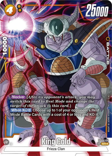 King Cold (Bonus Pack Alternate Art) [Starter Deck: Frieza]