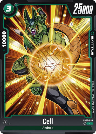 Cell (FB02-083) [Blazing Aura]