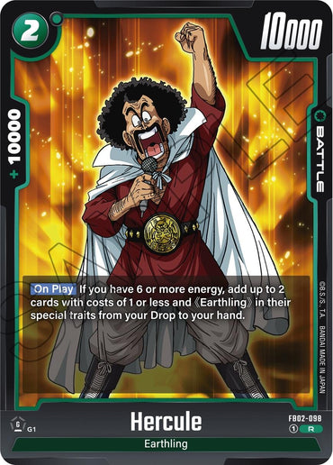 Hercule [Blazing Aura]