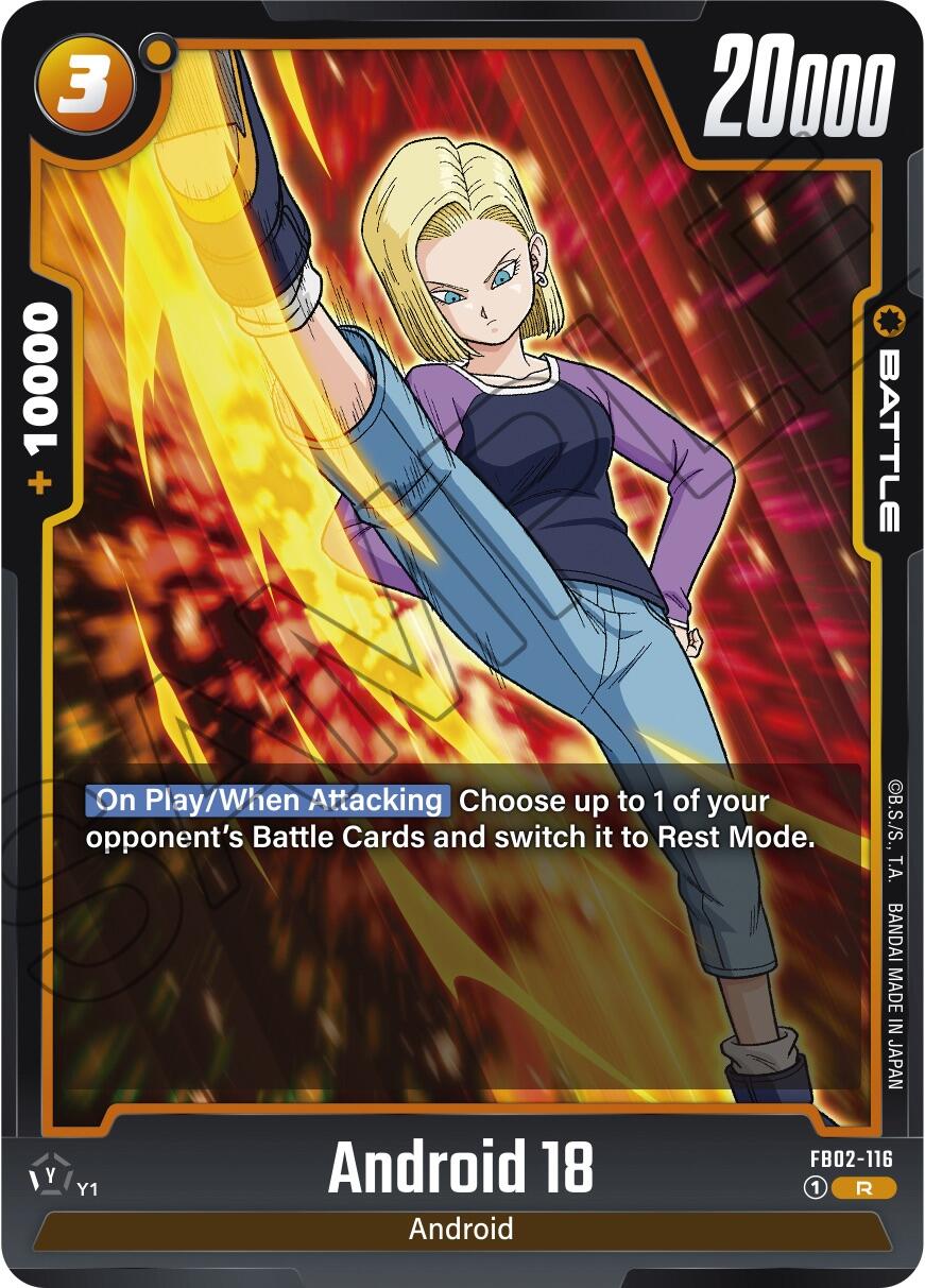 Android 18 (FB02-116) [Blazing Aura]