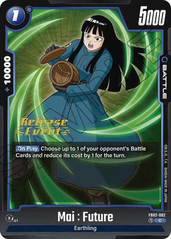 Mai : Future [Blazing Aura Pre-Release Cards]