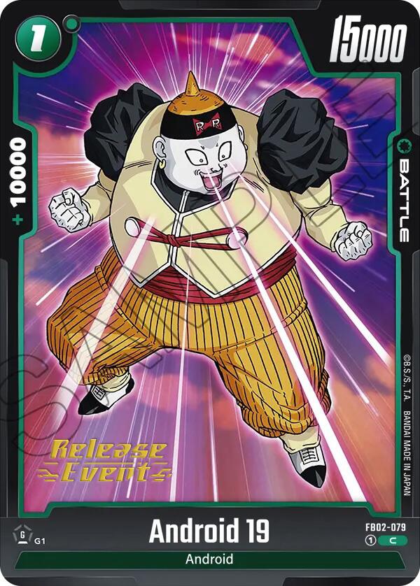 Android 19 [Blazing Aura Pre-Release Cards]