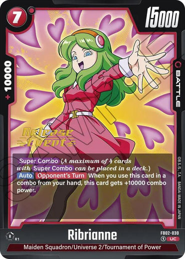 Ribrianne (FB02-030) [Blazing Aura Pre-Release Cards]