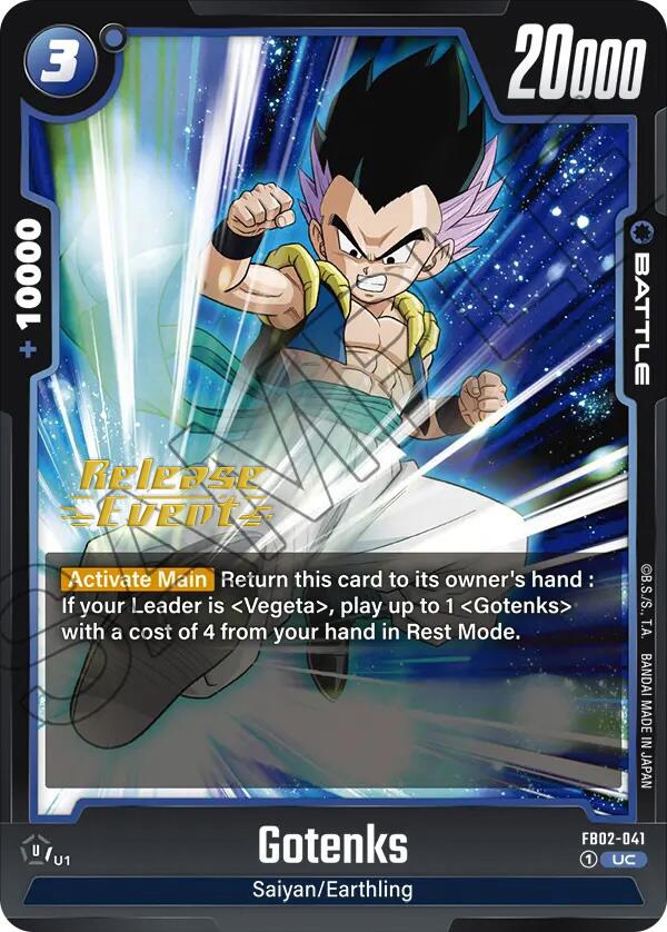 Gotenks (FB02-041) [Blazing Aura Pre-Release Cards]