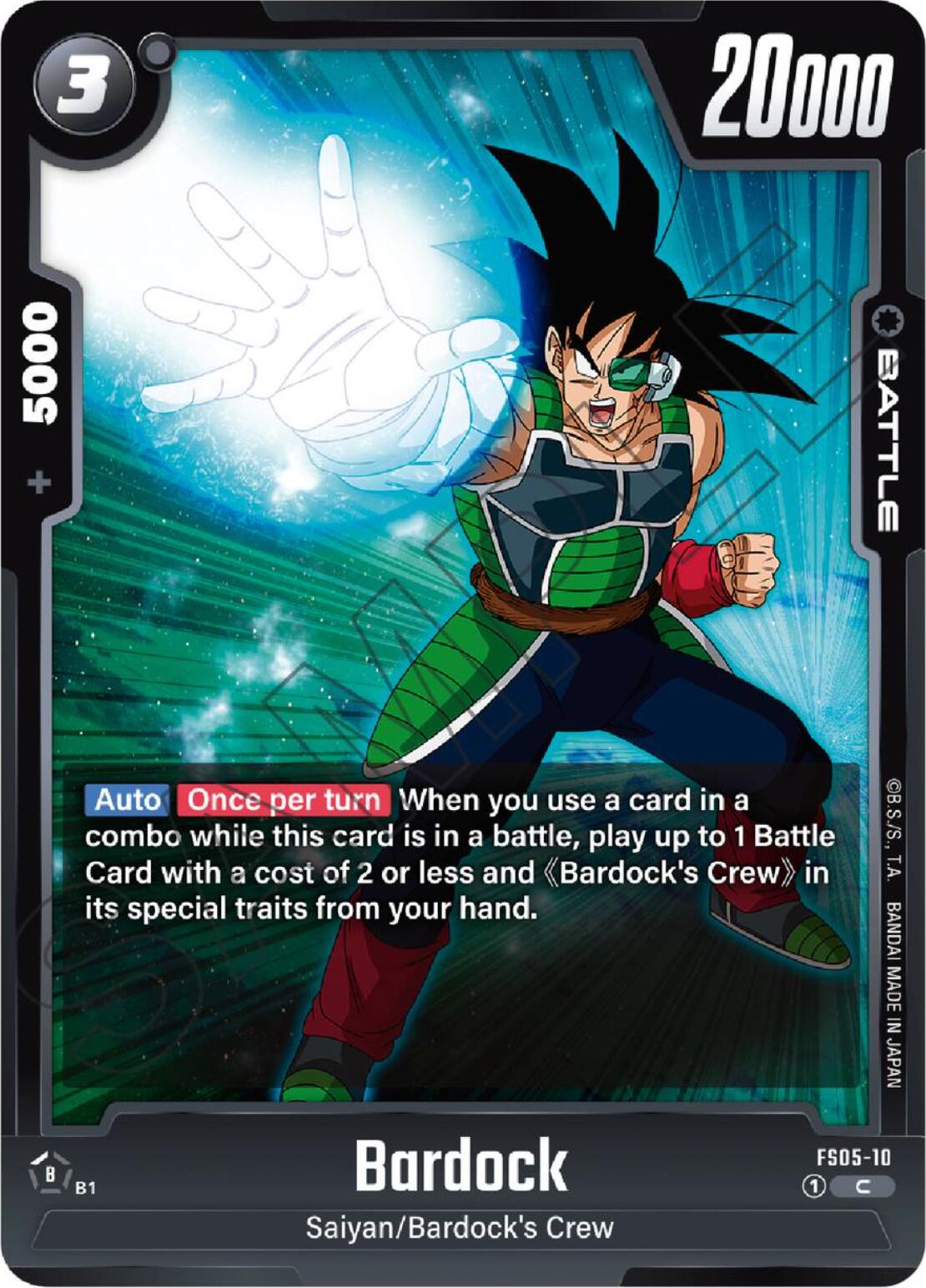 Bardock (FS05-10) [Starter Deck: Bardock]