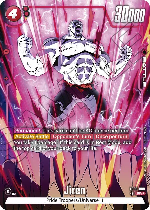 Jiren (FB03-009) (Alternate Art) [Raging Roar]