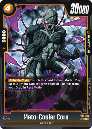 Meta-Cooler Core [Raging Roar]