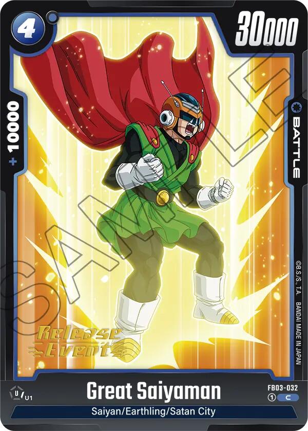 Great Saiyaman [Raging Roar Release Event Cards]