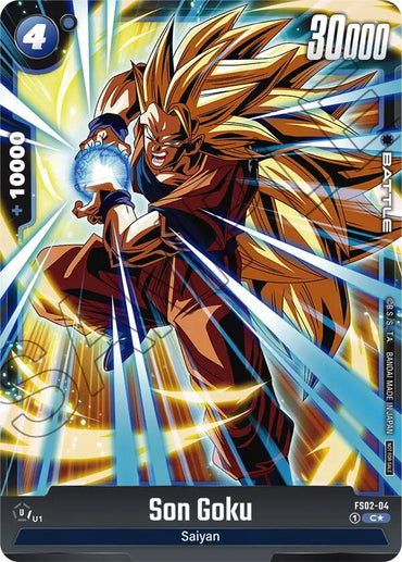 Son Goku (FS02-04) (Gen Con 2024 Promo) [Fusion World Promotion Cards]